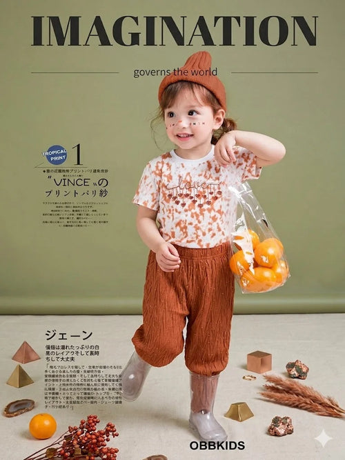 Girls Tie-Dye Tee & Crinkle Wide-Leg Trouser Set